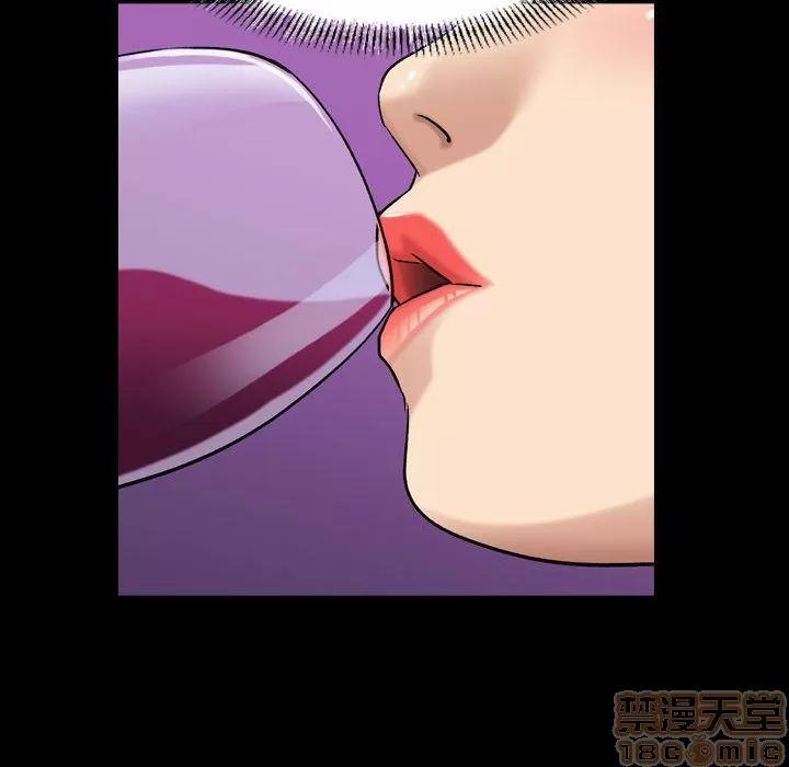 燃烧 燃烧 | 第27话 第10页