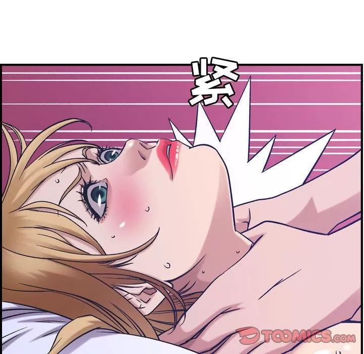 燃烧 燃烧 | 第27话 第63页