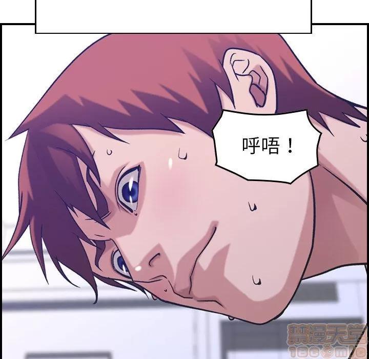 燃烧 燃烧 | 第27话 第65页