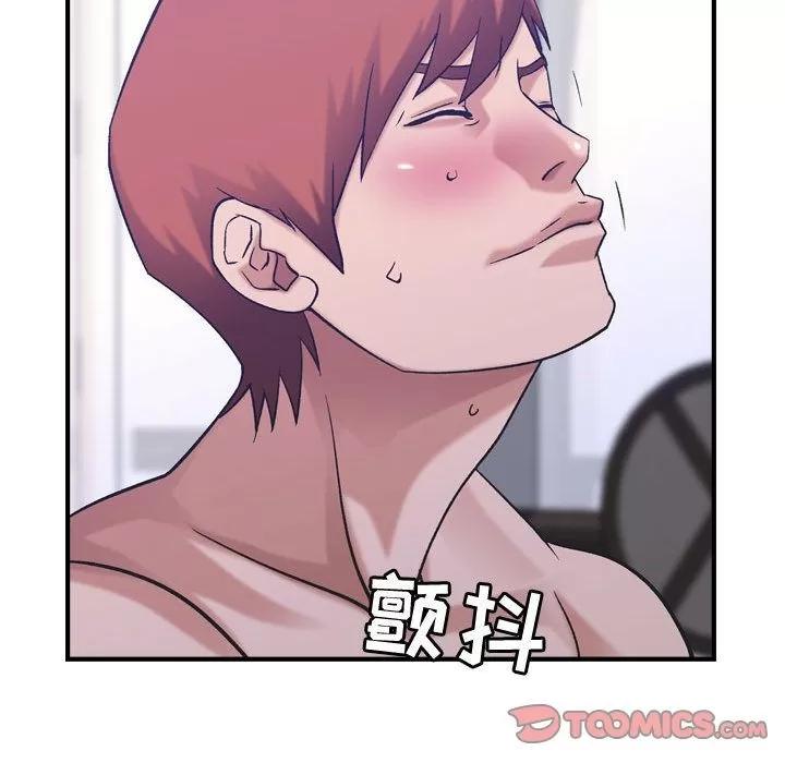 燃烧 燃烧 | 第27话 第69页