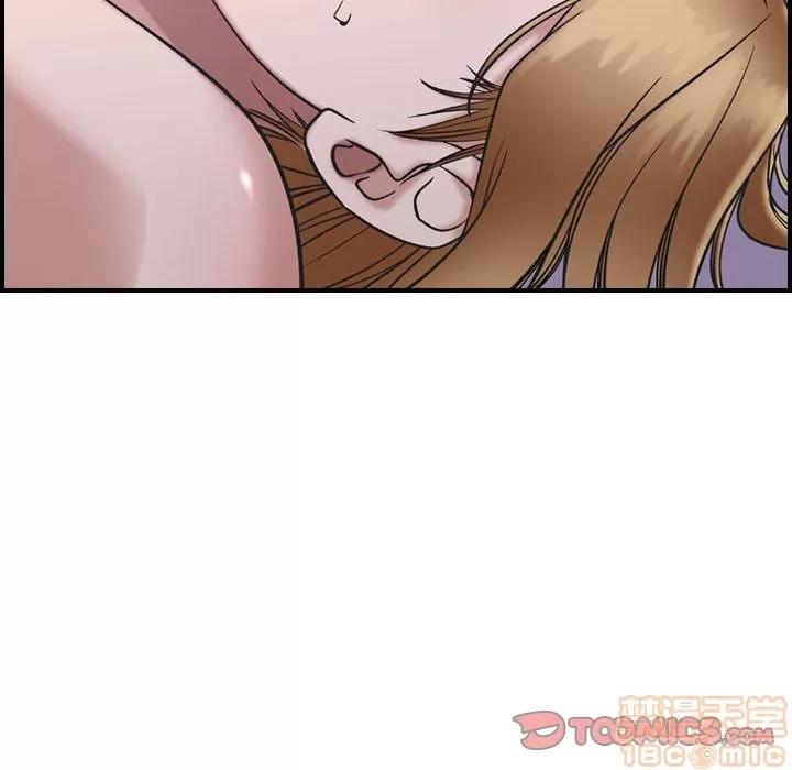 燃烧 燃烧 | 第27话 第75页
