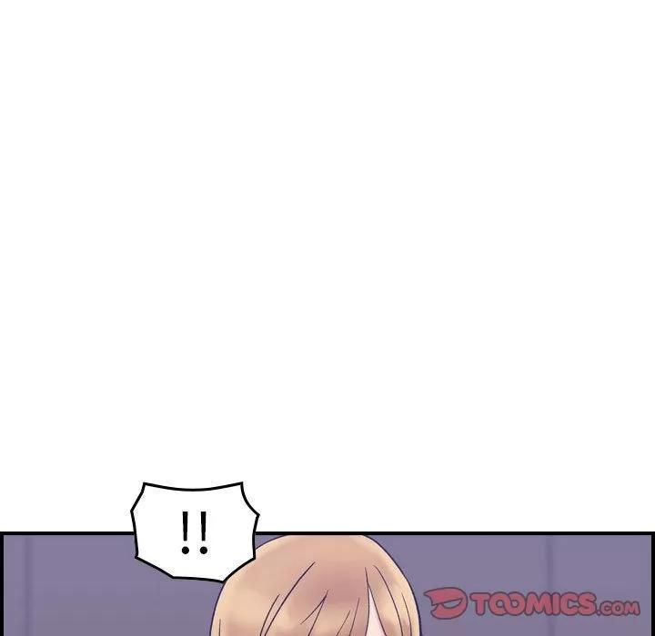 燃烧 燃烧 | 第27话 第81页