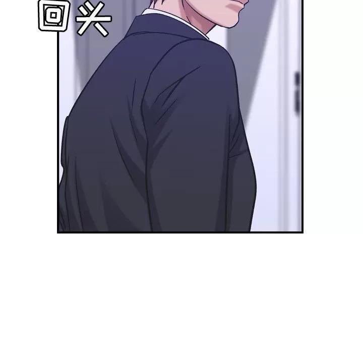 燃烧 燃烧 | 第27话 第94页