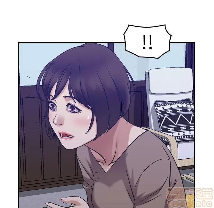 燃烧 燃烧 | 第27话 第110页