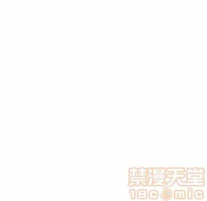 燃烧 燃烧 | 第28话 第90页