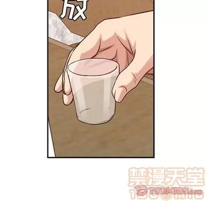燃烧 燃烧 | 第28话 第105页