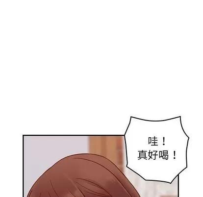 燃烧 燃烧 | 第28话 第106页