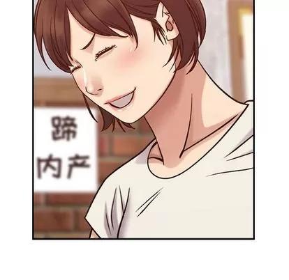燃烧 燃烧 | 第28话 第107页