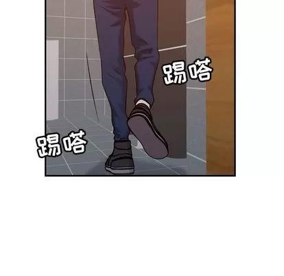 燃烧 燃烧 | 第29话 第31页