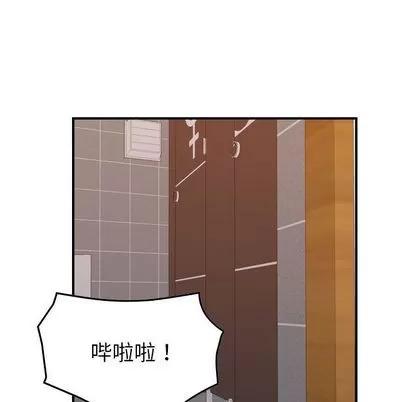 燃烧 燃烧 | 第29话 第34页
