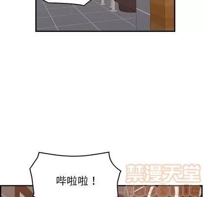 燃烧 燃烧 | 第29话 第35页