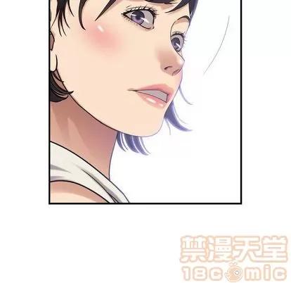 燃烧 燃烧 | 第29话 第40页