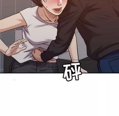 燃烧 燃烧 | 第29话 第42页