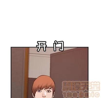 燃烧 燃烧 | 第29话 第60页