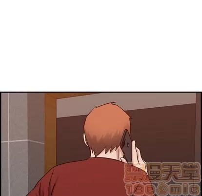 燃烧 燃烧 | 第29话 第70页