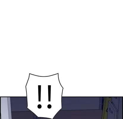 燃烧 燃烧 | 第29话 第83页