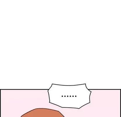 燃烧 燃烧 | 第29话 第97页