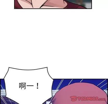燃烧 燃烧 | 第29话 第111页