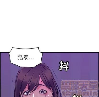 燃烧 燃烧 | 第29话 第115页
