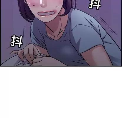 燃烧 燃烧 | 第29话 第116页