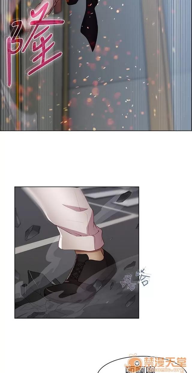 蝴蝶之梦 蝴蝶之梦/退魔师 第一季 02 第141页