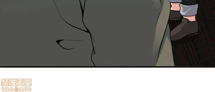 瘾私 瘾私 11-20.zip 第104页