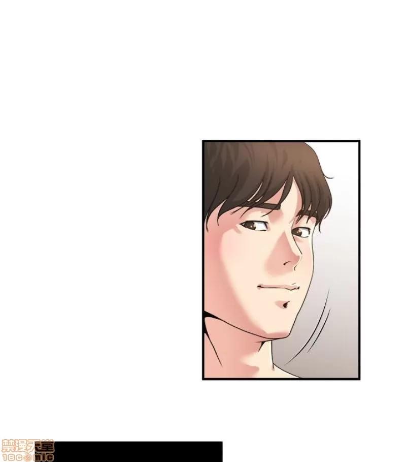瘾私 瘾私 21-30.zip 第105页