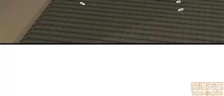 瘾私 瘾私 21-30.zip 第184页
