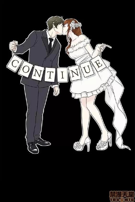 老婆回来了 老婆 回来了 6-10 第28页