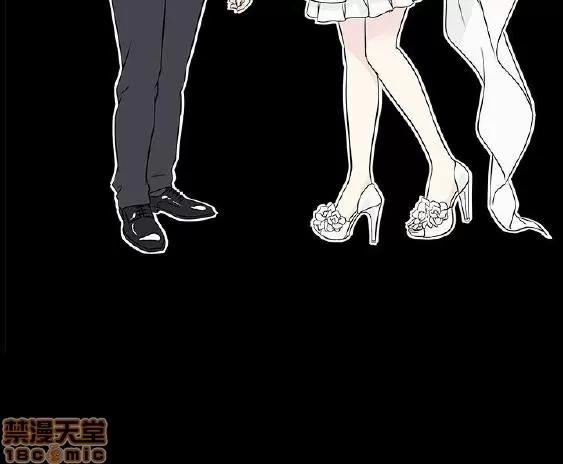 老婆回来了 老婆 回来了 6-10 第60页