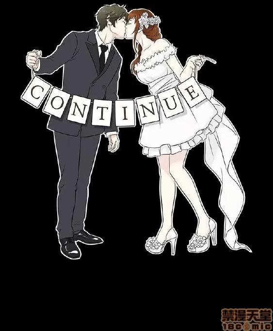 老婆回来了 老婆 回来了 16-20 第83页