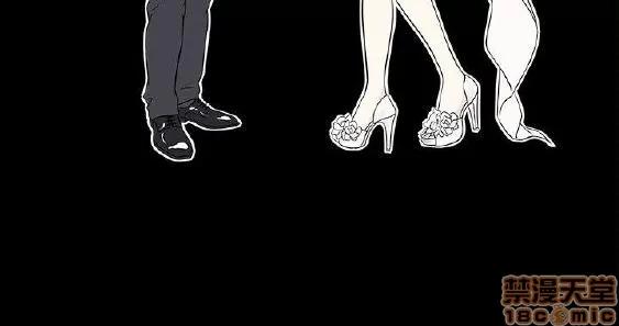 老婆回来了 老婆 回来了 21-25 第64页