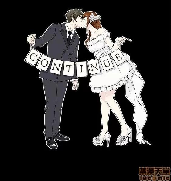 老婆回来了 老婆 回来了 26-30 第40页