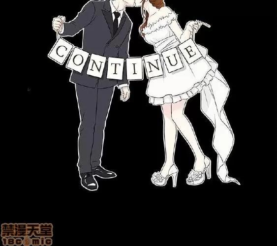 老婆回来了 老婆 回来了 38-43 END 第100页