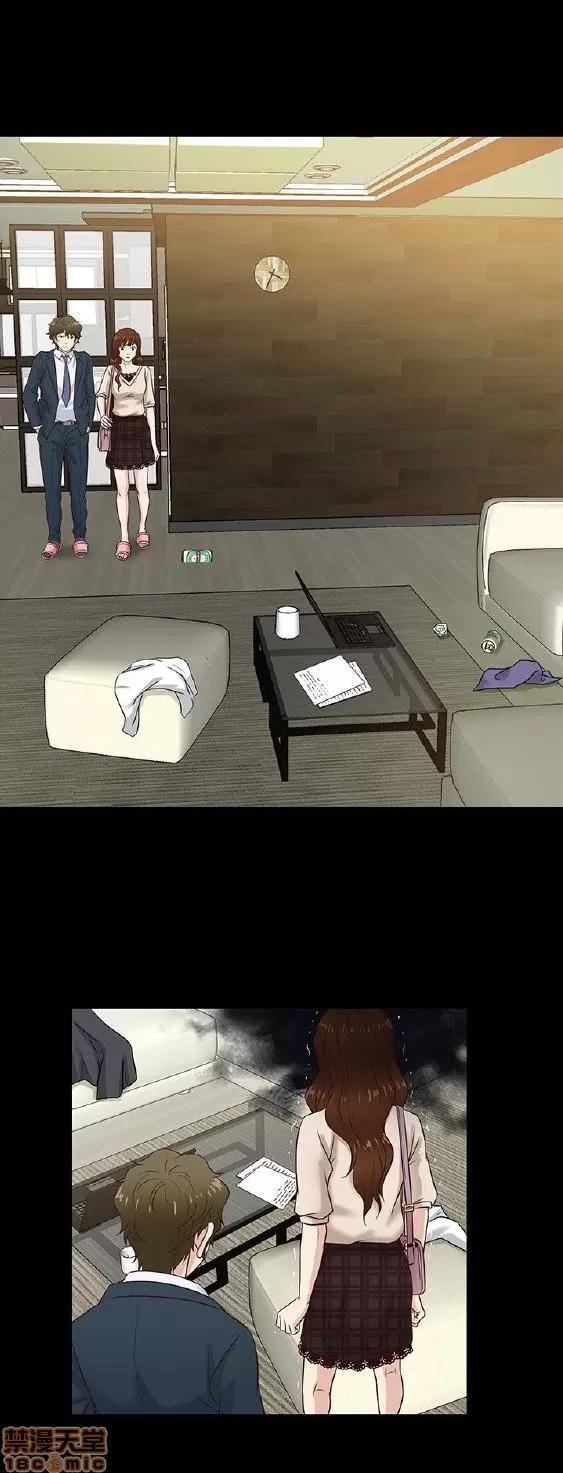 老婆回来了 老婆 回来了 38-43 END 第103页