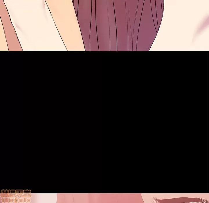 OL福利社 OL蜜巢 2 第76页