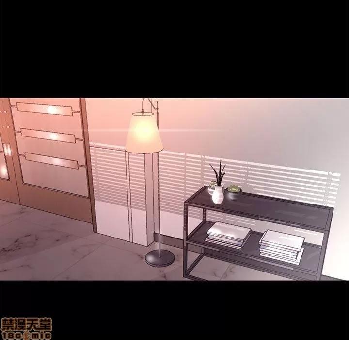 OL福利社 OL蜜巢 4 第101页