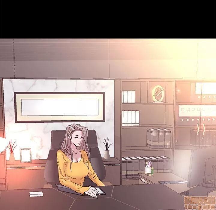 OL福利社 OL蜜巢 4 第103页