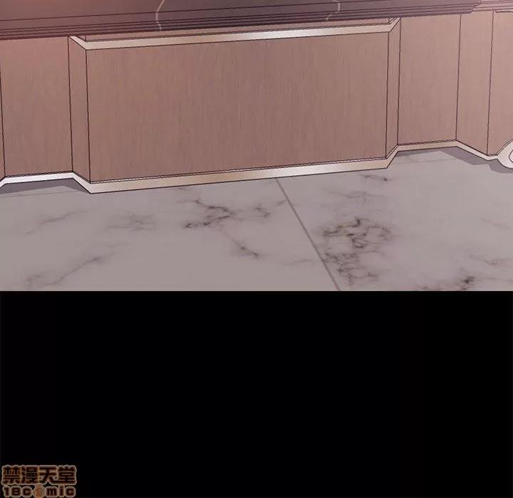 OL福利社 OL蜜巢 4 第104页