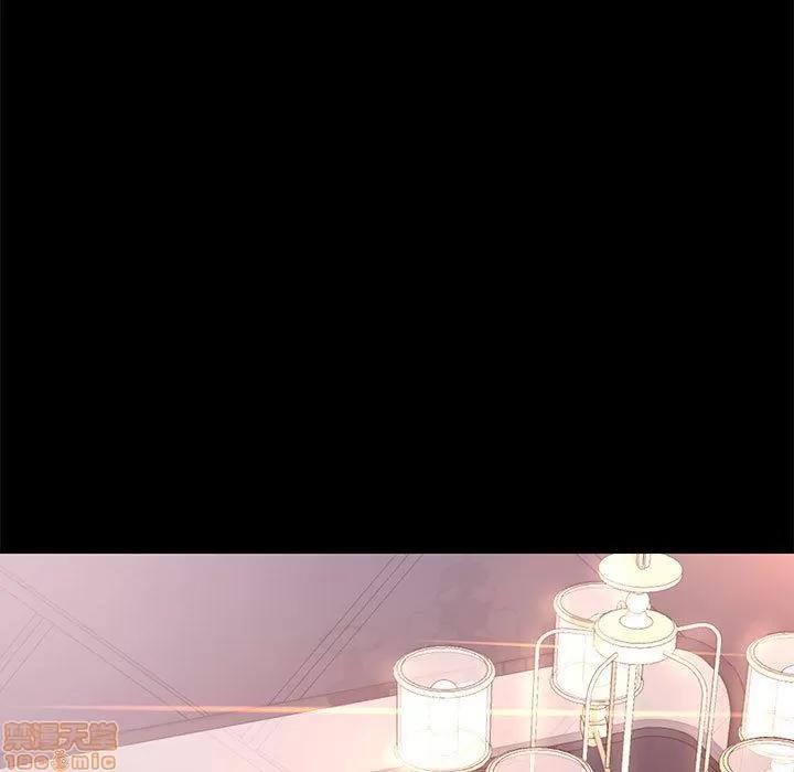 OL福利社 OL蜜巢 4 第109页