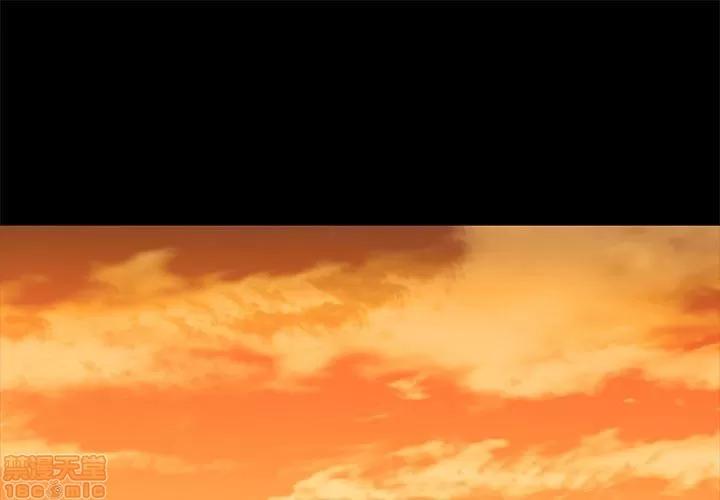 OL福利社 OL蜜巢 5 第1页