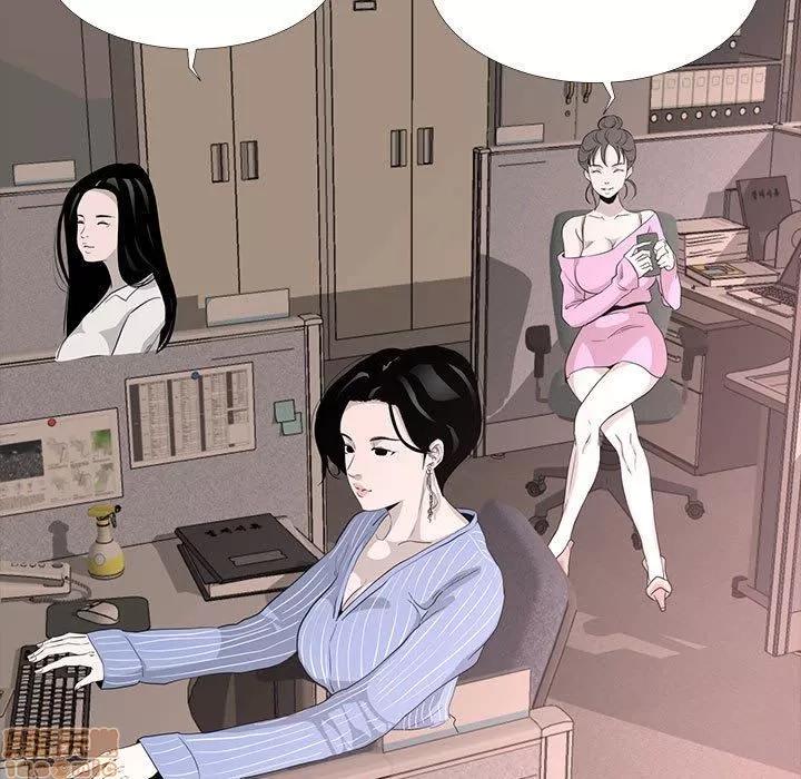 OL福利社 OL蜜巢 5 第9页