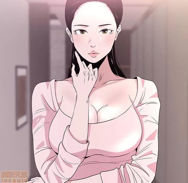 OL福利社 OL蜜巢 5 第21页