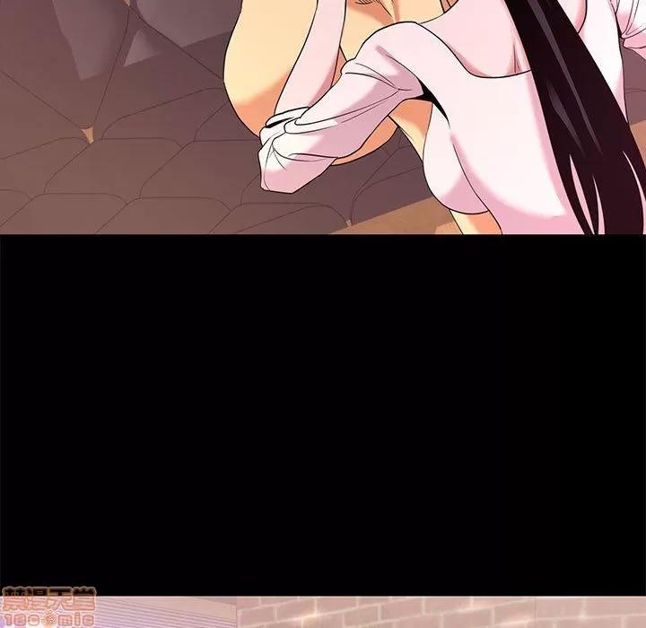 OL福利社 OL蜜巢 6 第17页