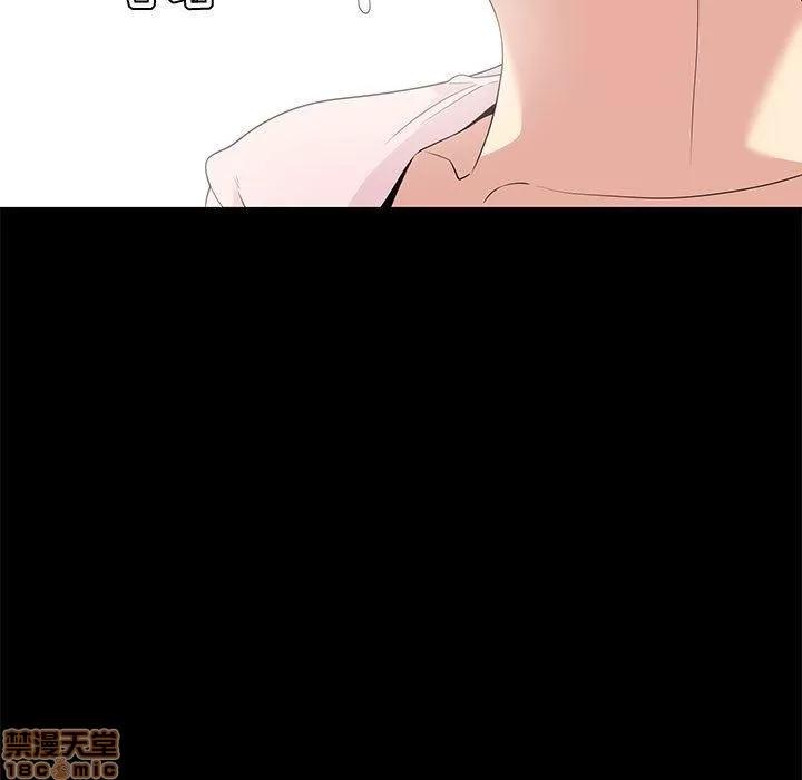 OL福利社 OL蜜巢 6 第83页