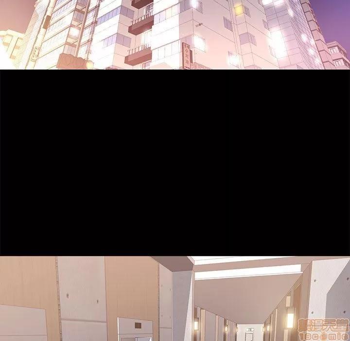 OL福利社 OL蜜巢 6 第95页