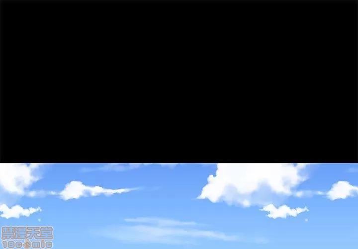 OL福利社 OL蜜巢 7 第1页
