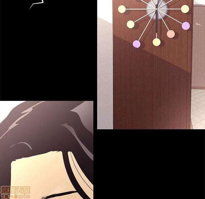 OL福利社 OL蜜巢 7 第14页