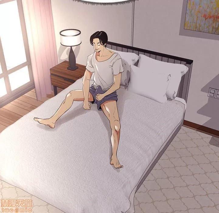 OL福利社 OL蜜巢 7 第18页