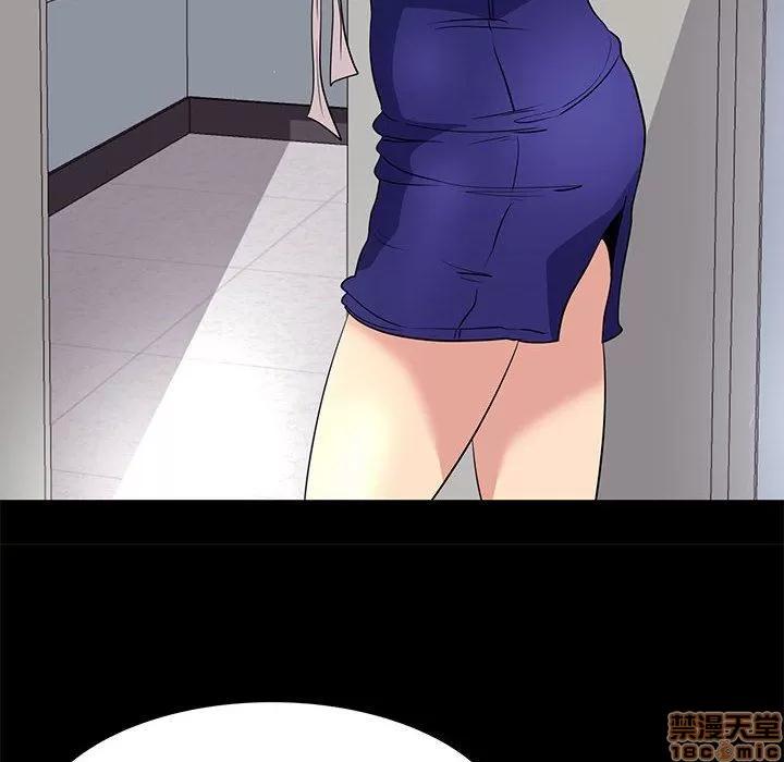OL福利社 OL蜜巢 7 第70页